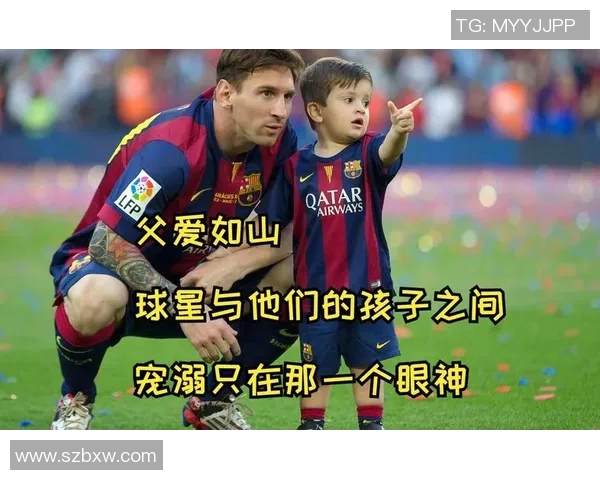 足球明星温情瞬间抱娃接受采访展现父爱与运动激情的完美结合