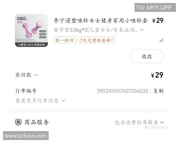 选择适合你的哑铃品牌提升健身效果的最佳指南与推荐