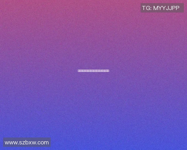 明星们齐聚篮球赛场见证激情对决与精彩瞬间 明星们齐聚篮球赛场见证激情对决与精彩瞬间